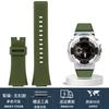 Для Casio G-SHOCK GA110 GM110 GM-110GB Силиконовый Маленький Стальной Пушечный ремешок для часов Красно-синий Цветовой Блок Оранжевая Смола Ремешок для часов