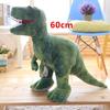 50cm-80cm Simulation Dinosaur Plush Toys Stuffed Animals Plush Dinosaur Pillow Tyrannosaurus Rex Dolls Kids Girls Gifts