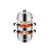 Cui Da Huang 3-Layer Stainless Steel Steamer Pot