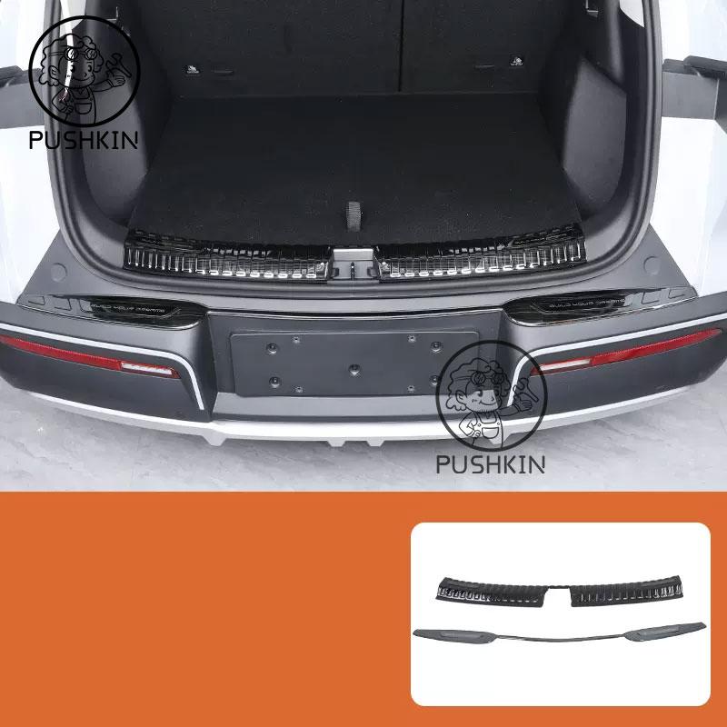 For BYD ATTO 2 Yuan UP YUAN PRO 2025 Auto Rear Bumper Foot Plate Trunk Door Sill Guard Protector Cover Car Rear Trunk Sill Cover