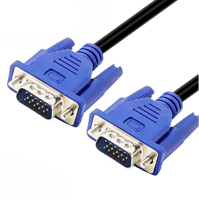 Кабель VGA