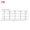Li-Ning LPL 2024 Команда RNG Классическая Светящаяся Футболка