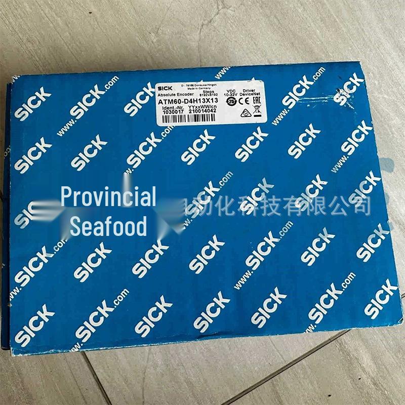 Абсолютный энкодер SICK ATM60-D4H13x13 1030017 - Совершенно новый Оригинальный