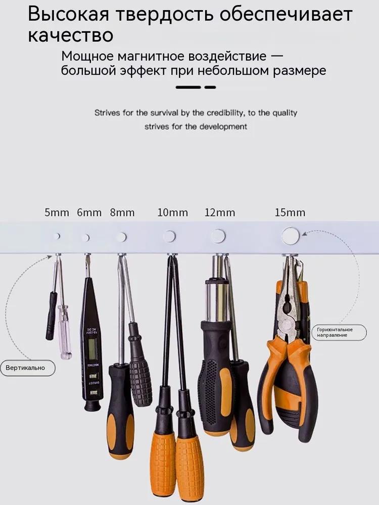 50 шт. Магнитных листов