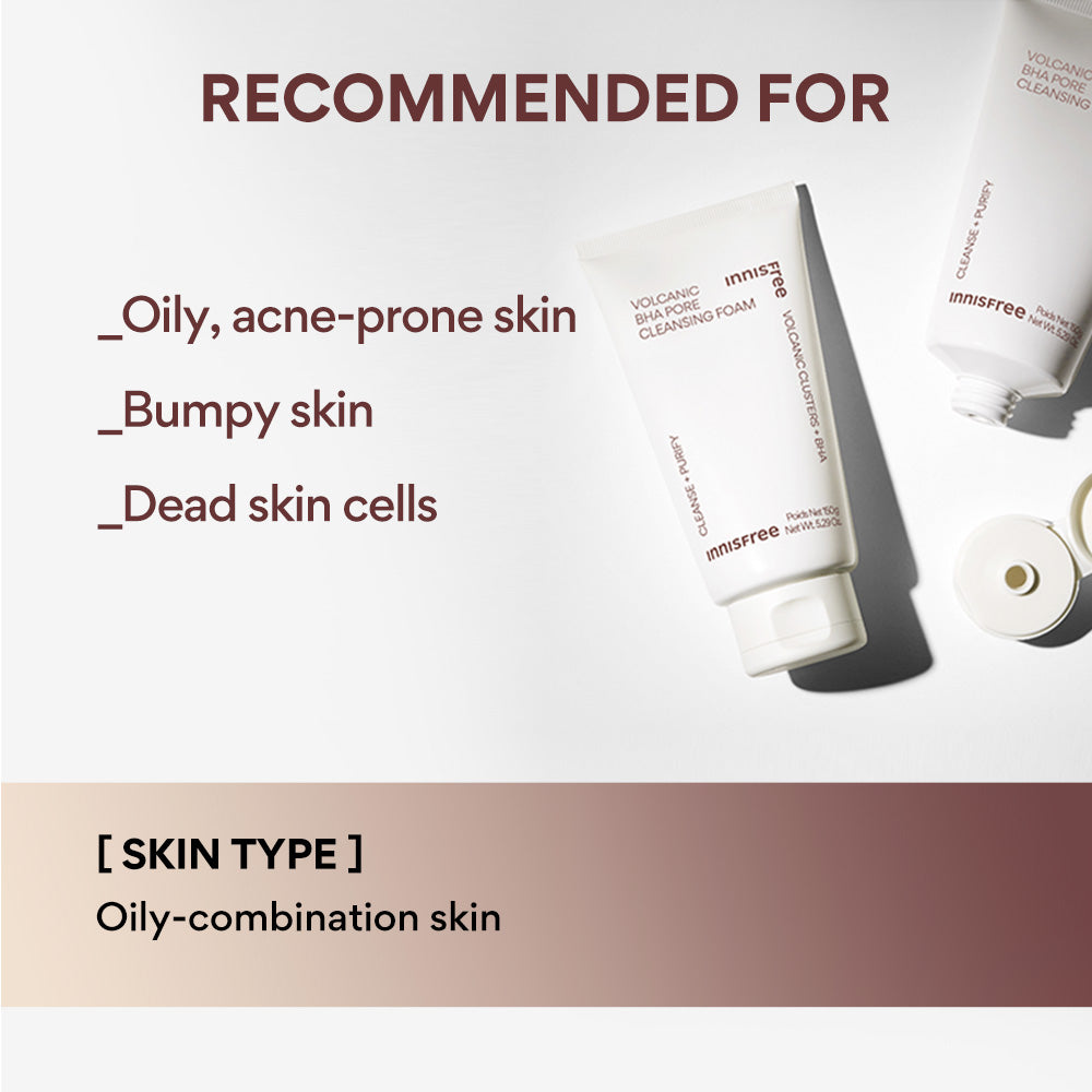Innisfree Пенка для очищения пор с вулканическим BHA 150 г АУТЕНТИЧНЫЙ МАГАЗИН