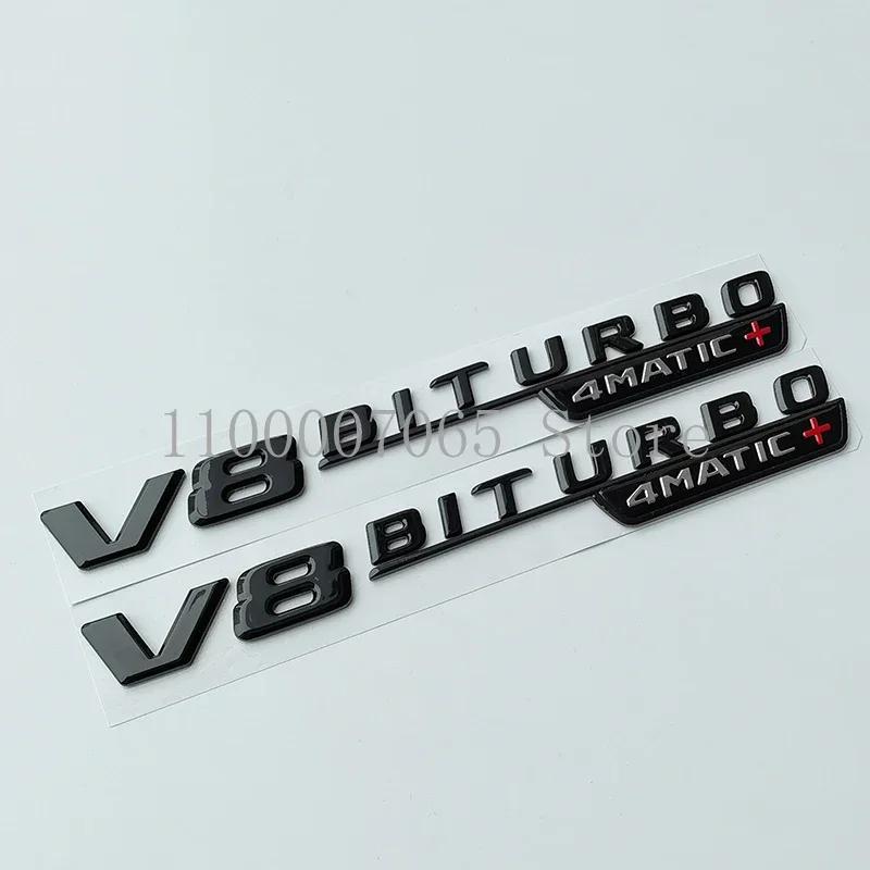 2017 Glossy Black Letters E43 E53 E63 E63S V8 Biturbo 4matic ABS Emblem for Mercedes Benz AMG Car Fender Trunk W212 W213 Sticker AF1