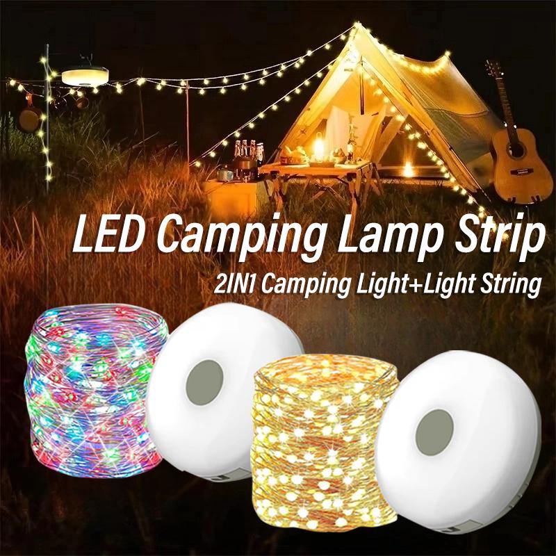 Rechargeable Camping Light 8M/10M Light String Outdoor LED Tent Light RGB Atmosphere Light Recyclable Garden Decoration Lamp