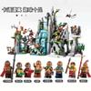 Совместимо с LEGO Legends: Путешествие на Запад - Гора Цветов и Плодов, Царь Обезьян Сунь Укун, Конструктор Маленький Герой - Чи