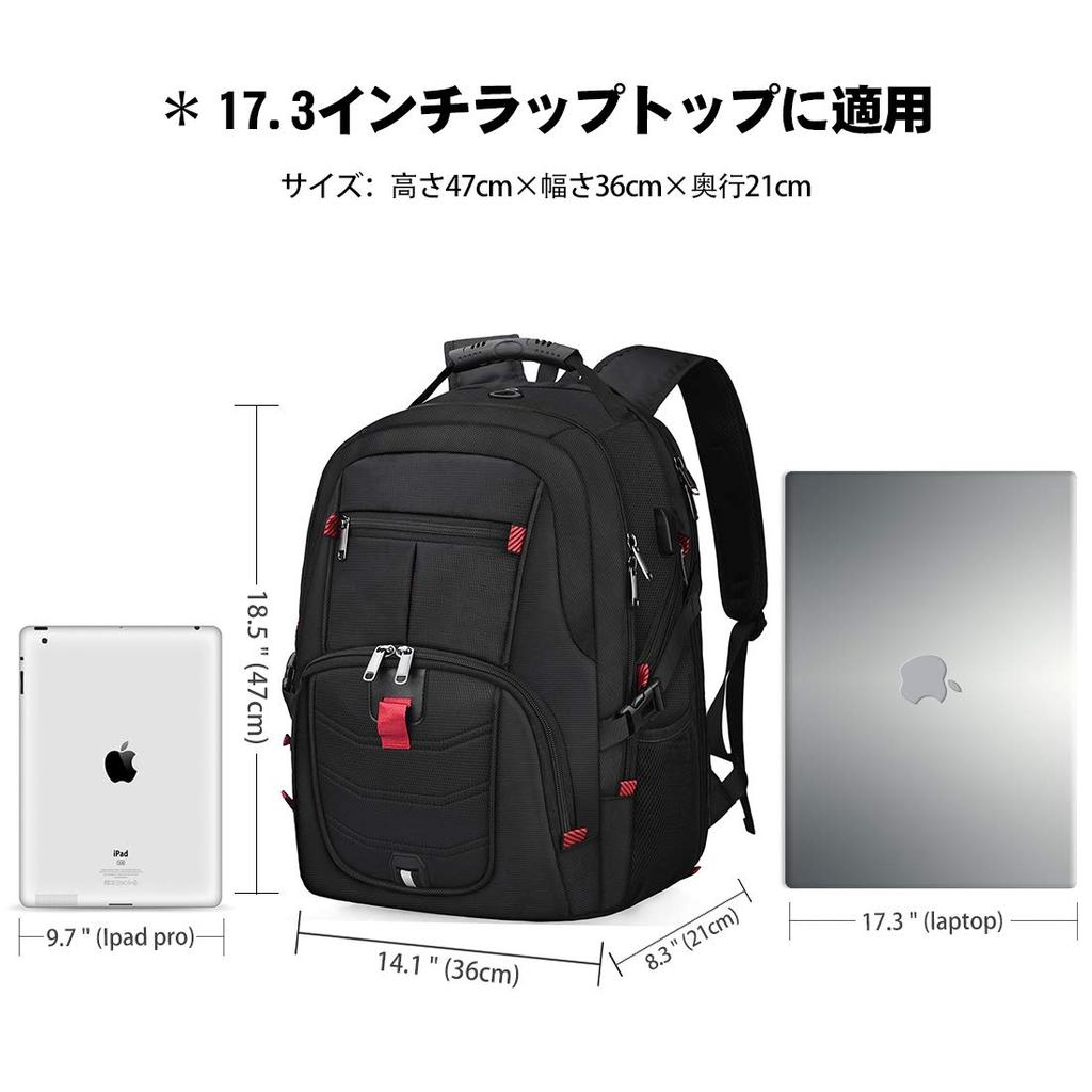 Большой деловой рюкзак для альпинизма, USB-наушники с отверстием для наушников [NUBILY], мужской рюкзак, 17,3 дюйма, вместимость, рюкзак, водоотталкивающий, защита от кражи