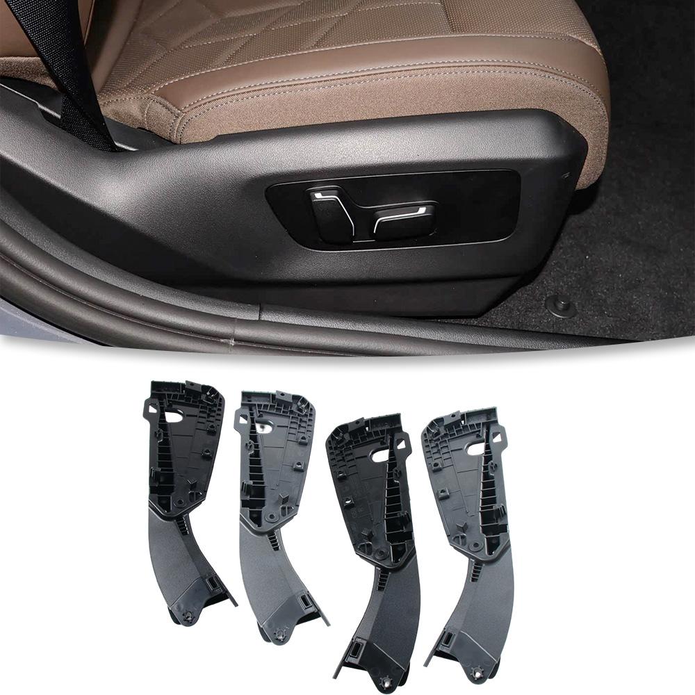 52105B360D1 Black Car Front Left Right Seat Side Support Frame Panel Bracket Cover Replacement For BMW 5 Series G68 2026-2026