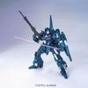 HGUC Гандам Юникорн Ризеал Масштаб 1/144 Пластиковая модель-конструктор с цветовой кодировкой