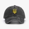Вышивка Трезубец Украины Хлопок Стильная Спортивная Бейсболка Регулируемая Хип-Хоп Городской Уличный Стиль Кепка Дачника Защита Козырьком Snapback
