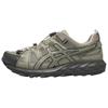 Gel-Sonoma Fe Classic Fashion Low-Top Casual Running Shoes Men Sneakers Gray 1011B999-301