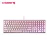 Проводная механическая RGB-клавиатура CHERRY MX 3.1