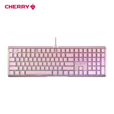 Проводная механическая RGB-клавиатура CHERRY MX 3.1