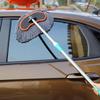 Выдвижная швабра с длинной ручкой для мытья и чистки автомобиля