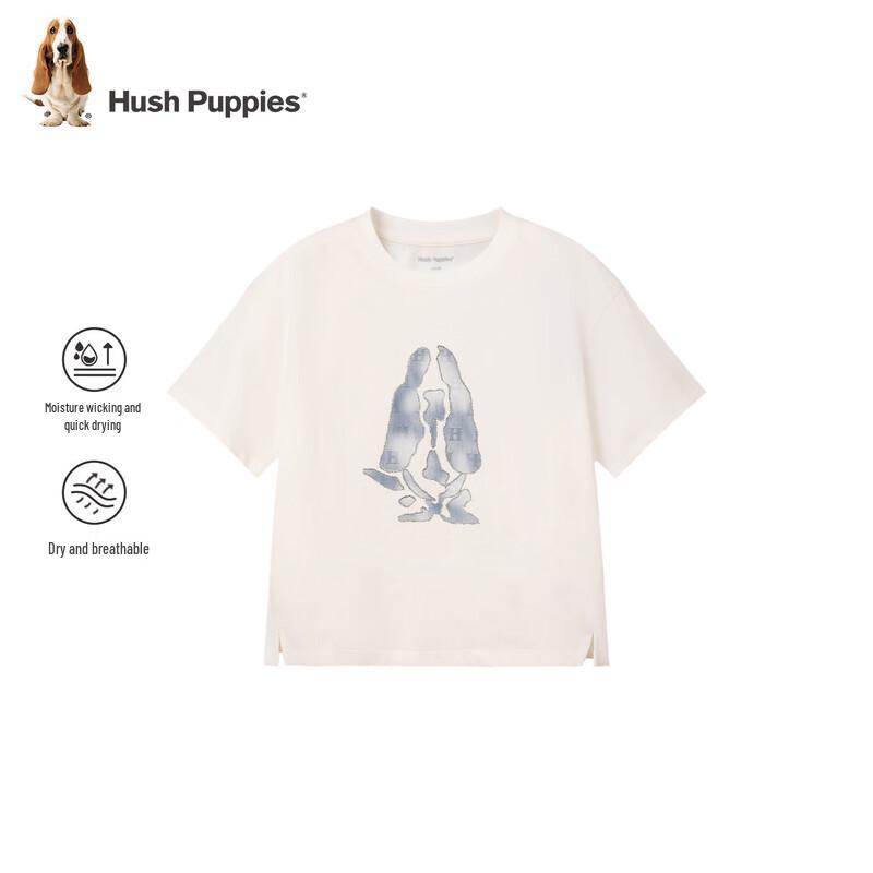 Детская футболка Hush Puppies с коротким рукавом, быстросохнущая