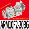 Микрорегулирующий клапан давления ARM10-10F2-06-08-18-20BG пневматический малый модульный редукционный клапан давления