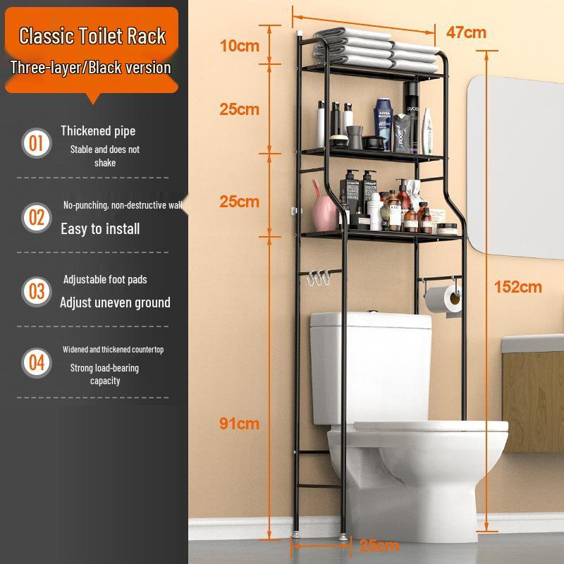 Напольная стойка для хранения в ванной: Органайзер для раковины, туалета и стиральной машины без сверления.
