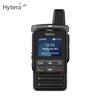 Hytera PNC310 Радиостанция общественного пользования (Китайская версия)