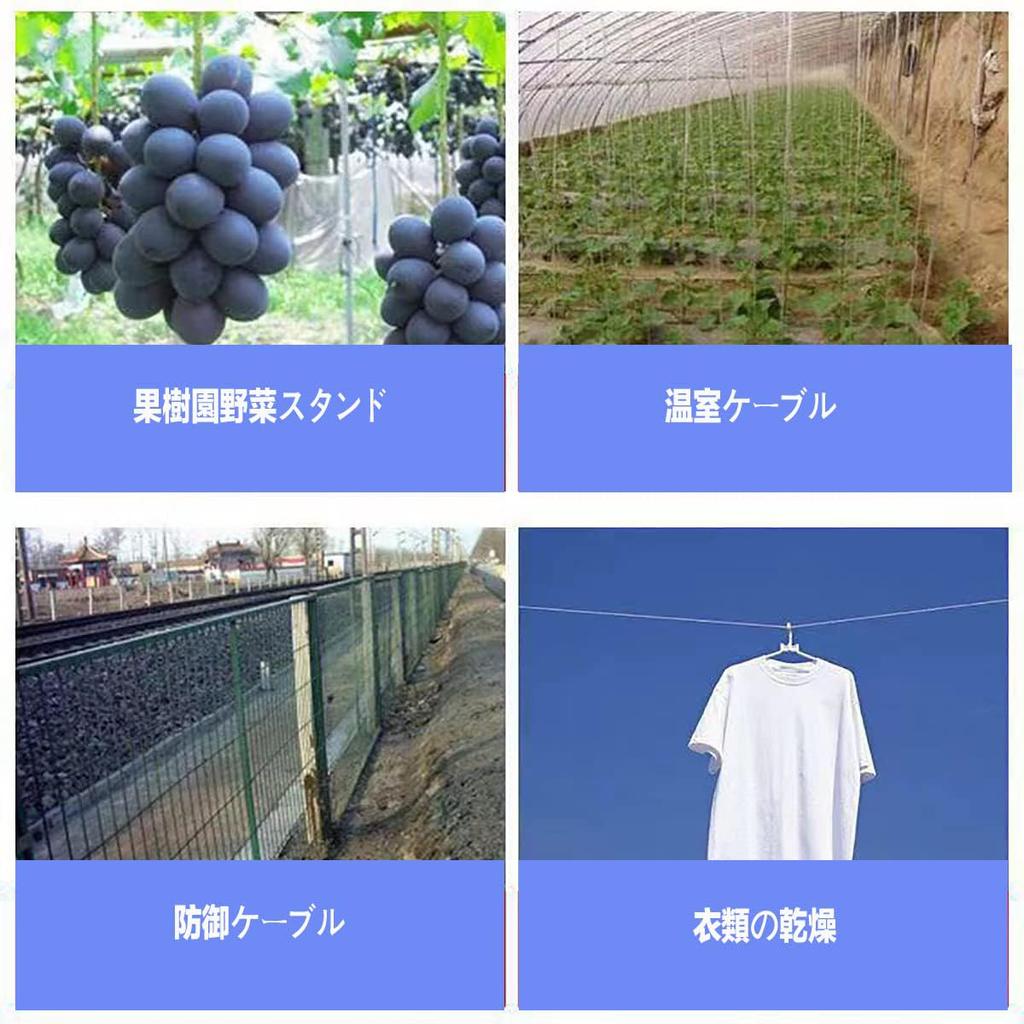 Диаметр Нержавеющая сталь Трос SUS304 Нержавеющая 7x7 Ржавчина Идеально для Землетрясение Падение Кража Трос 30 Гильз в комплекте 1.5мм Трос, Сталь, Конфигурация,