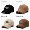 Letter Embroidery Plush Hats Keep Warm Plush Cap Fashion Baseball Cap  For Men