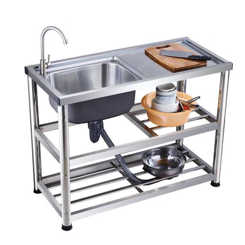 Huimaiyuan Stainless Steel Kitchen Sink with Storage Stand