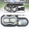 Модификация светодиодной передней фары для мотоцикла BMW F800GS/F700GS/F650GS
