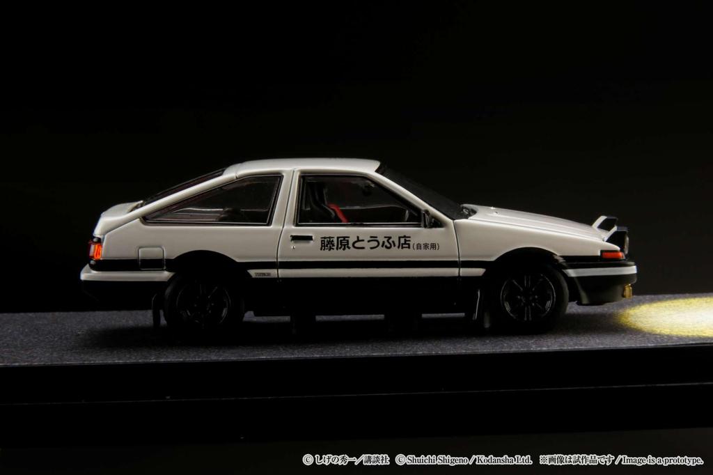 Модель HJ64 Toyota Sprinter Trueno GT APEX Initial D с двигателем от Ватару Акияма. Завершенное изделие 1/64 (АЕ86) /