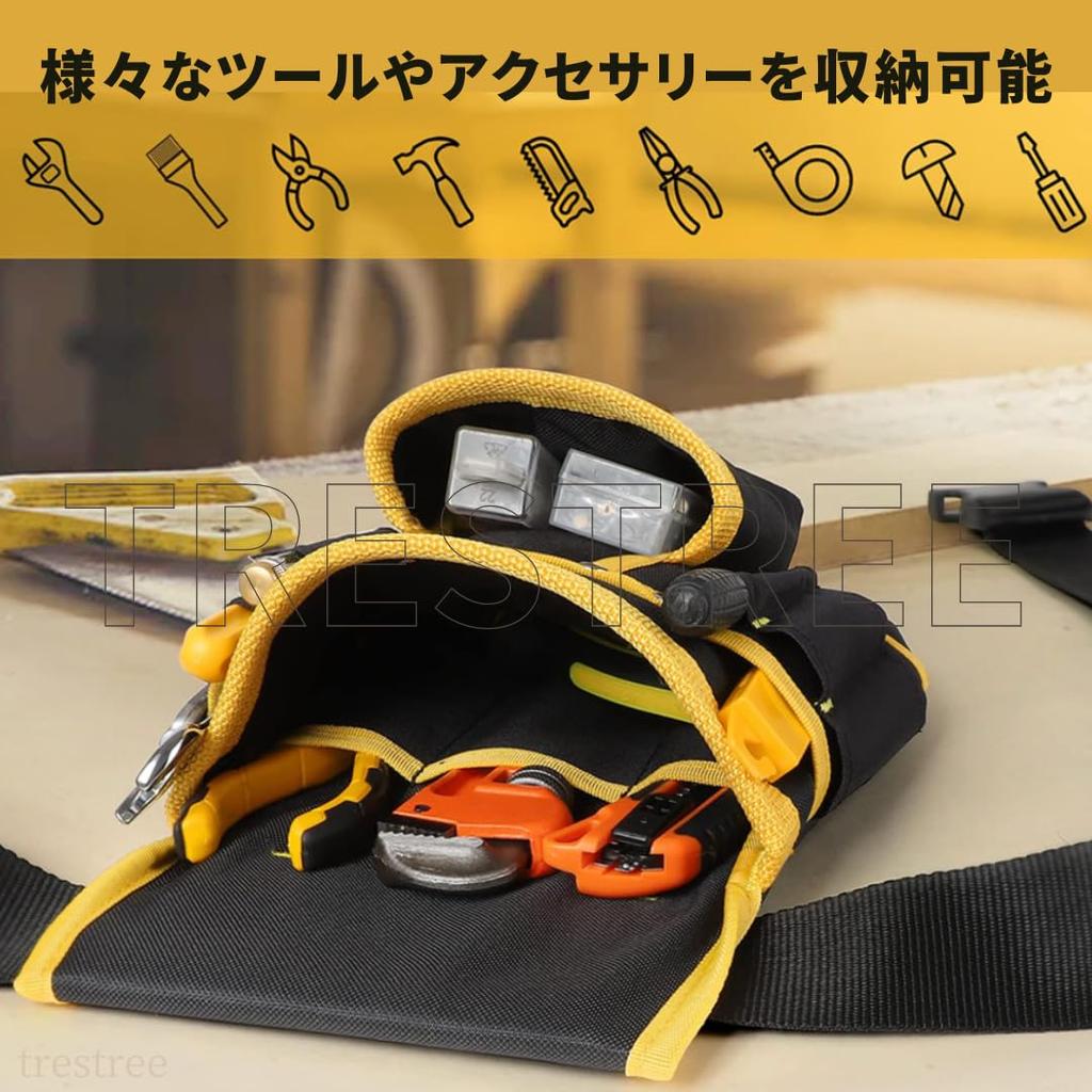 Waist Tool Waist Tool Waist Tool DIY Tool Nail Waist Tool Electrician Waist Work Belt Belt, Pouch, Belt, Holder, Bag, Bag, Belt, Pouch, (26 Pockets)