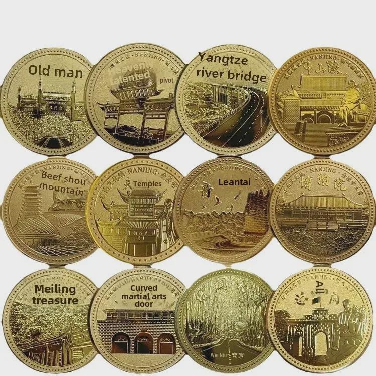 Золотые монеты культуры Нанкина: Гора Нюшоу, храм Конфуция, музыкальная площадка и музей Живописные места