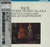 LP Record NIKOLAUS HARNONCOURT - Bach: Orchestral Suites No. 3 and 4 K20C425 TELDEC 1985 Japan Obi Classical Used