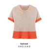 2025 Spring Women's Fashion: European & American Style Simple Versatile Short Sleeve Knitted Top