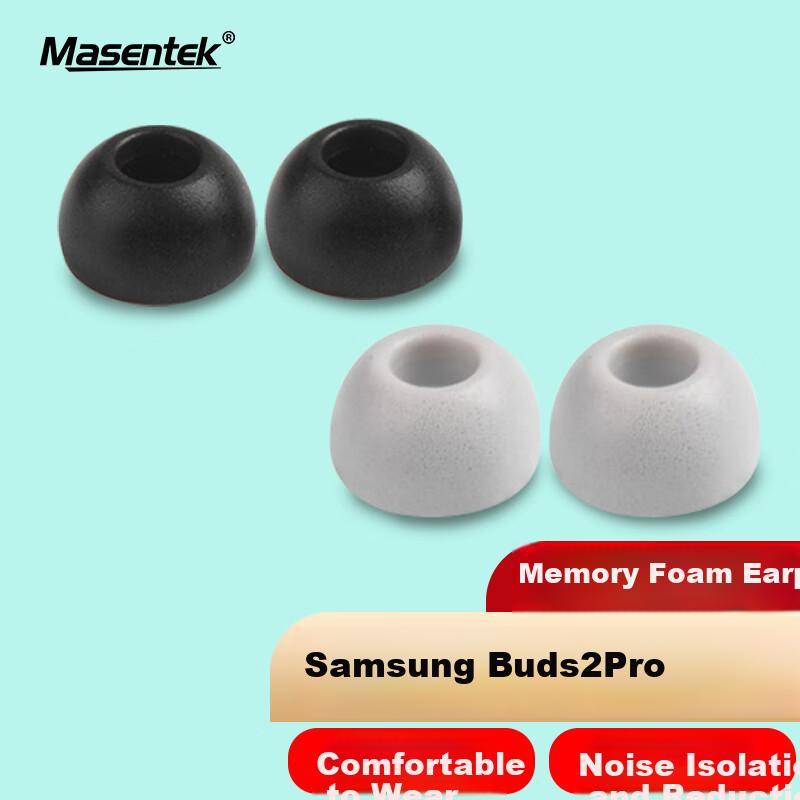 Ear Tips And Eartips Samsung Galaxy Buds2 Pro Bluetooth Headphones, Memory Foam Soft Foam Accessories, In-Ear Replacement, Black, Medium Size