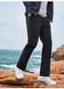 2025 Summer Breathable Straight Leg Casual Pants for Men
