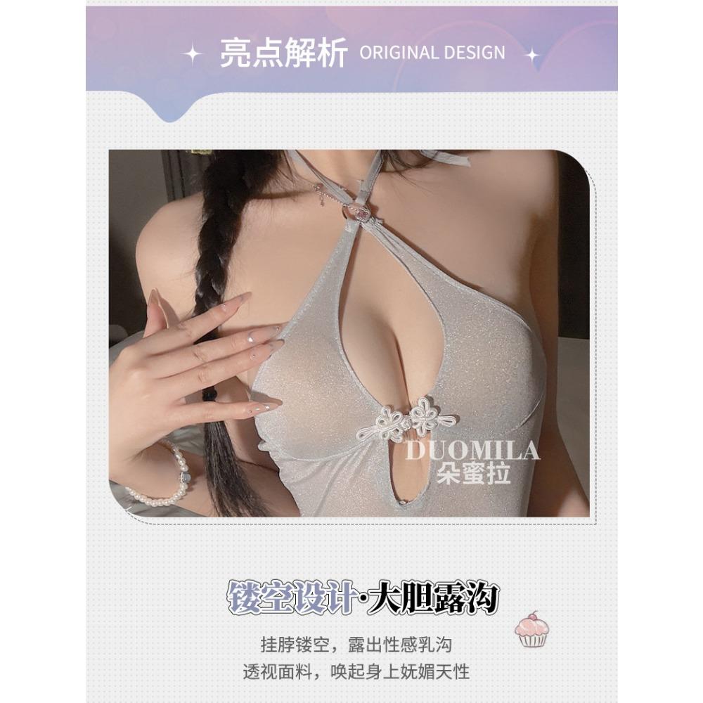 Новый национальный стиль Домилы, обнаженные ягодицы, открытая промежность, свободный комбинезон, сексуальное нижнее белье, сексуальный костюм чистого желания F279