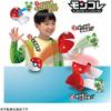 Takara Tomy Pocket Monsters Moncolle Pokedelze Nyaoha Monster Ball Collectible Figure