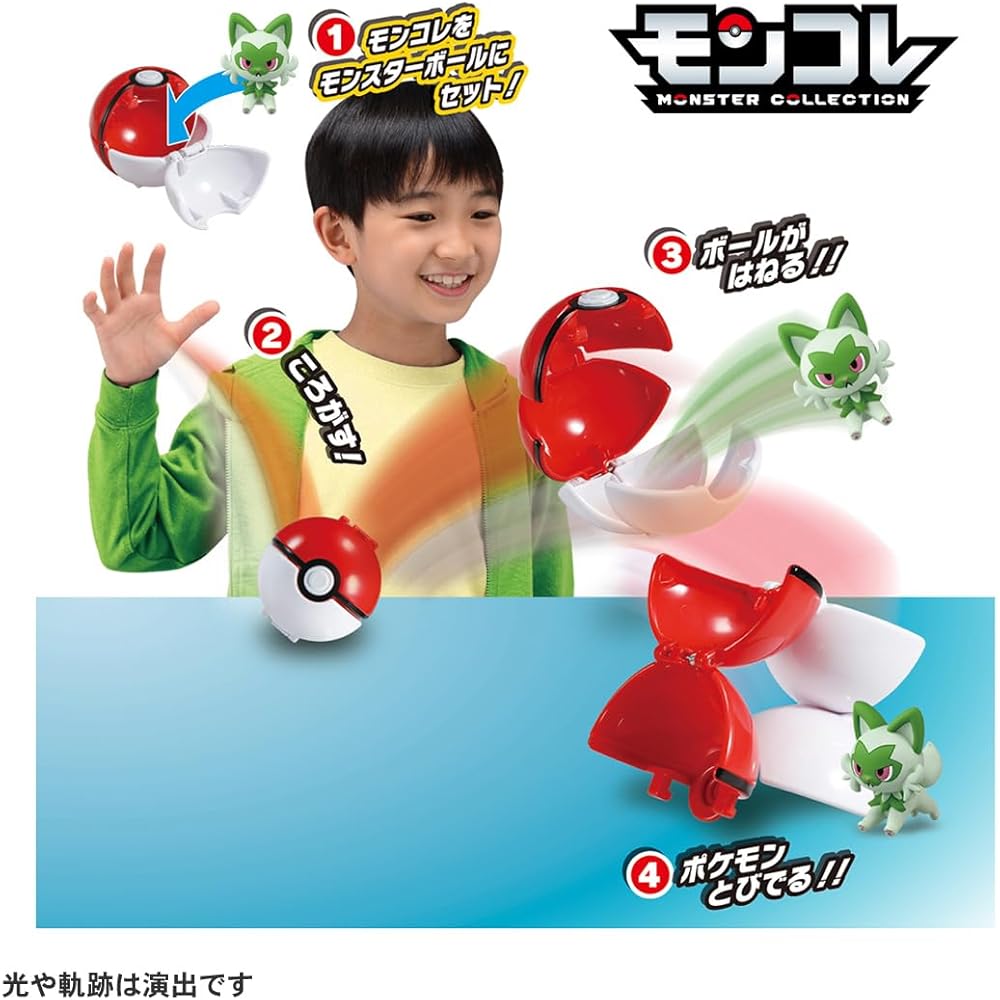 Takara Tomy Pocket Monsters Moncolle Pokedelze Nyaoha Monster Ball Collectible Figure