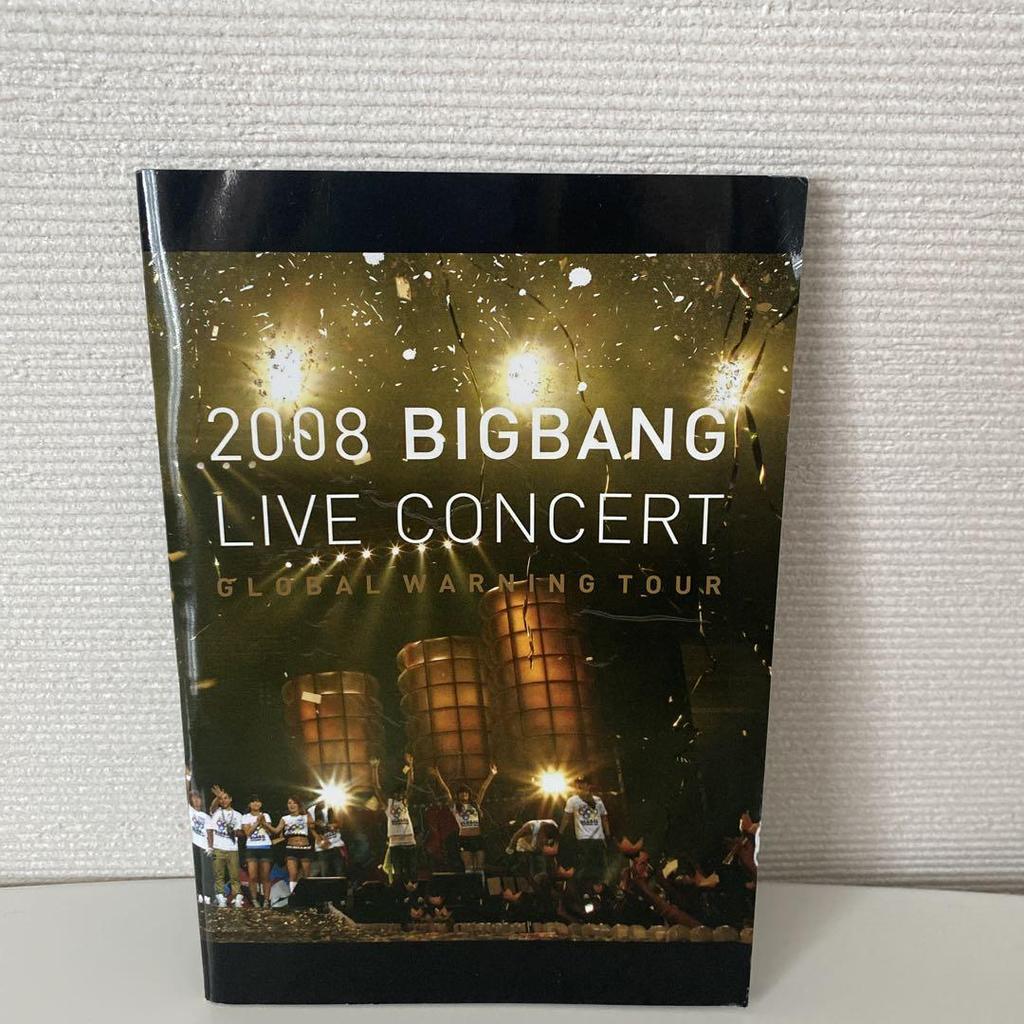 [USED] BIGBANG 2008 GLOBAL WARNING TOUR