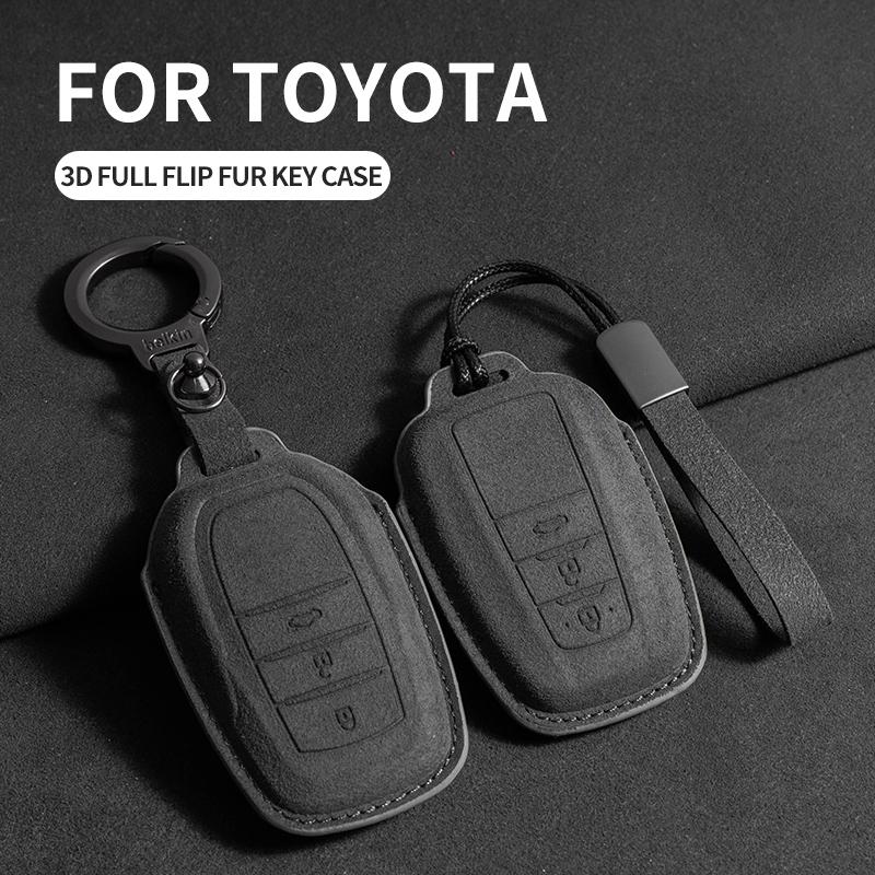 Защитный чехол-брелок из замши для автомобильного ключа Toyota RAV4 Crown Hilux Fortuner Camry Land Cruiser Prado Prius Camry CHR C-HR