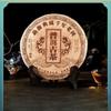 Yunnan Puerh Ancient Tea Ripe Tea Cake Menghai 10 Years Old Tea 357g