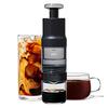 OXO Quick ConcentrateMaker Lightweight and Portable Makes 4 Cups At a Time In 5 Minutes