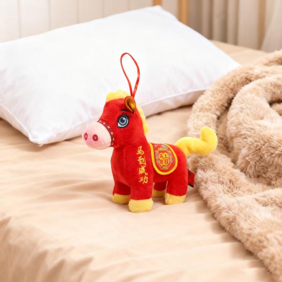 Плюшевая лошадка, украшение, 2026 год Лошади, талисман удачи для машины и сумки, мягкий набивной кулон для подарка на китайский Новый год