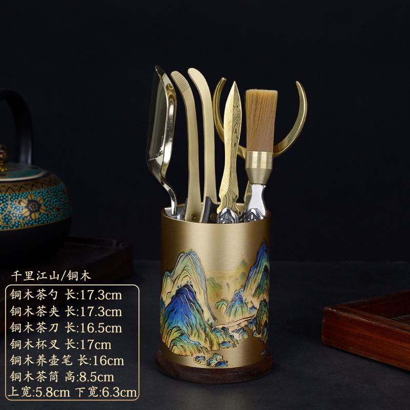 Brass Tea Ceremony Tools Set With Ebony Wood Holder Six Piece Accessories Gaiwan Brewing