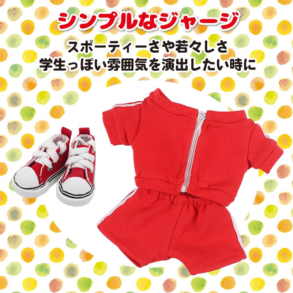 Одежда для плюшевой куклы Felimoa, подходит для кукол 20 см, джерси, обувь, набор из 3 предметов