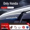 Дефлекторы окон для Honda Accord Десятого поколения, Civic, Lingpai и Fengfan - Защита от солнца и дождя для CR-V, XRV