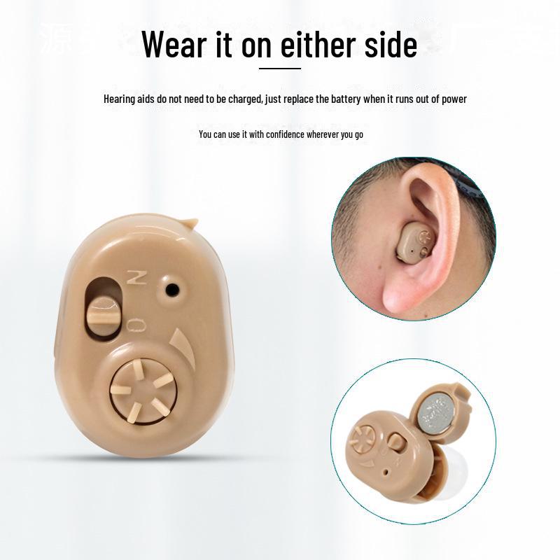 Новые цветные шумоподавляющие слуховые аппараты, наушники, аксессуары для пожилых людей, усиление звука