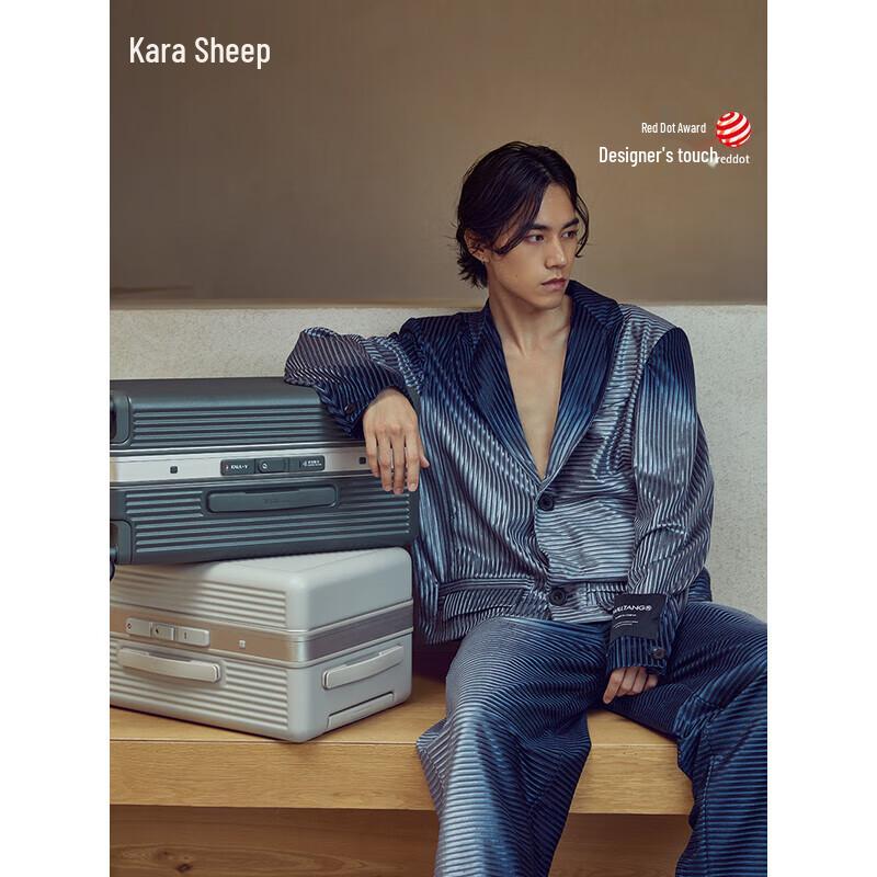 Carafla Magic Cube Frame Hardshell Luggage