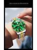 Мужские часы Olitis Quartz Luminous Green