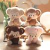 Cute Little Monkey Pendant Plush Toy Doll Cartoon School Bag Hanging Decoration Keychain Doll Doll